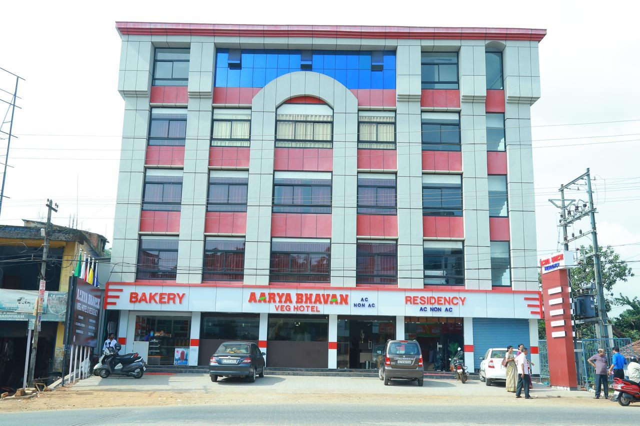 Aarya Bhavan Residency Hotel Malappuram Exterior photo