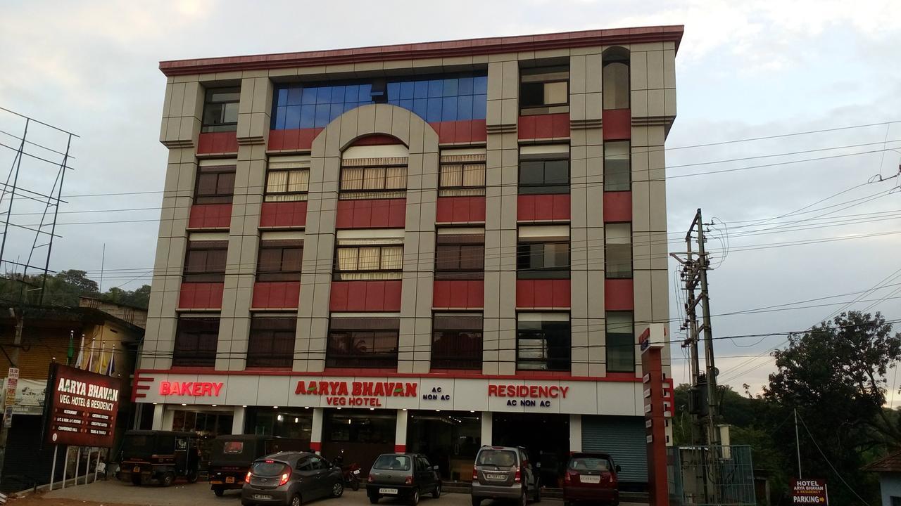 Aarya Bhavan Residency Hotel Malappuram Exterior photo